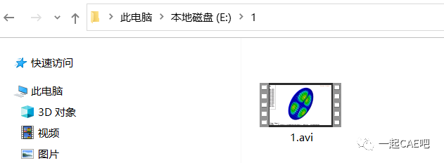 如何判断abaqus许可证500是否激活？